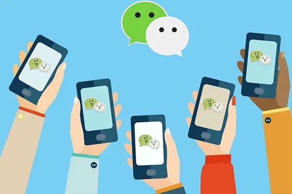 有没有一个微信自动加好友的软件？