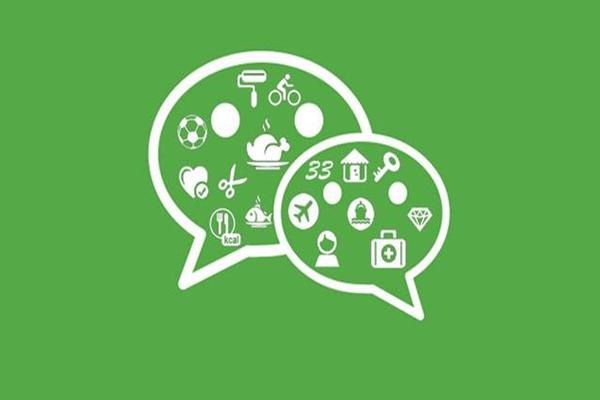 光遇手机号怎么交易？