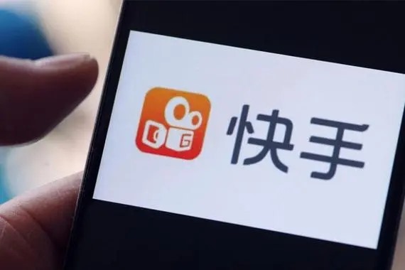 快手小店交易成功后的货款哪去了？