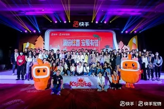 100万粉丝的快手号评估价值？